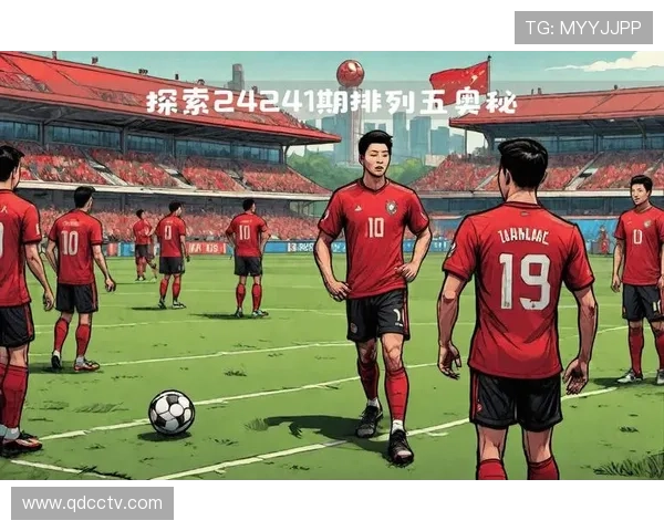 国家队世预赛关键胜利引爆球迷热情新星表现成焦点赛后分析战术升级